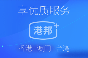 發(fā)展歷程
