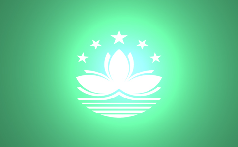 國內(nèi)到澳門物流,廣州至澳門貨運,廣州物流到澳門