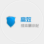 廣州物流，高效-最少運(yùn)費(fèi)-最快速度