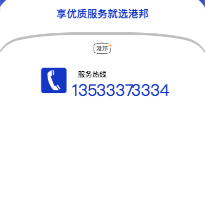 北京到玉溪物流專線-北京至玉溪物流公司
